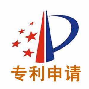 申請人可以撤回專利申請嗎？